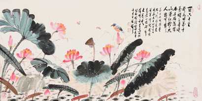 马相伯 荷花翠鸟 镜心